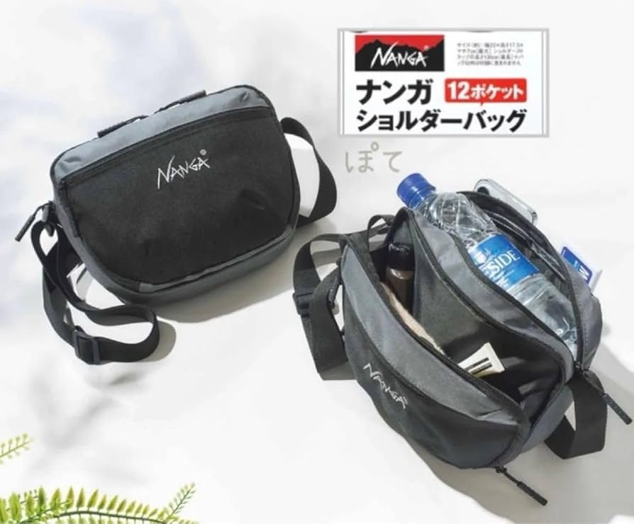 MonoMax & NANGA 2021 ALL CATALOG セット MonoMax & NANGA 2021 ALL CATALOG セット